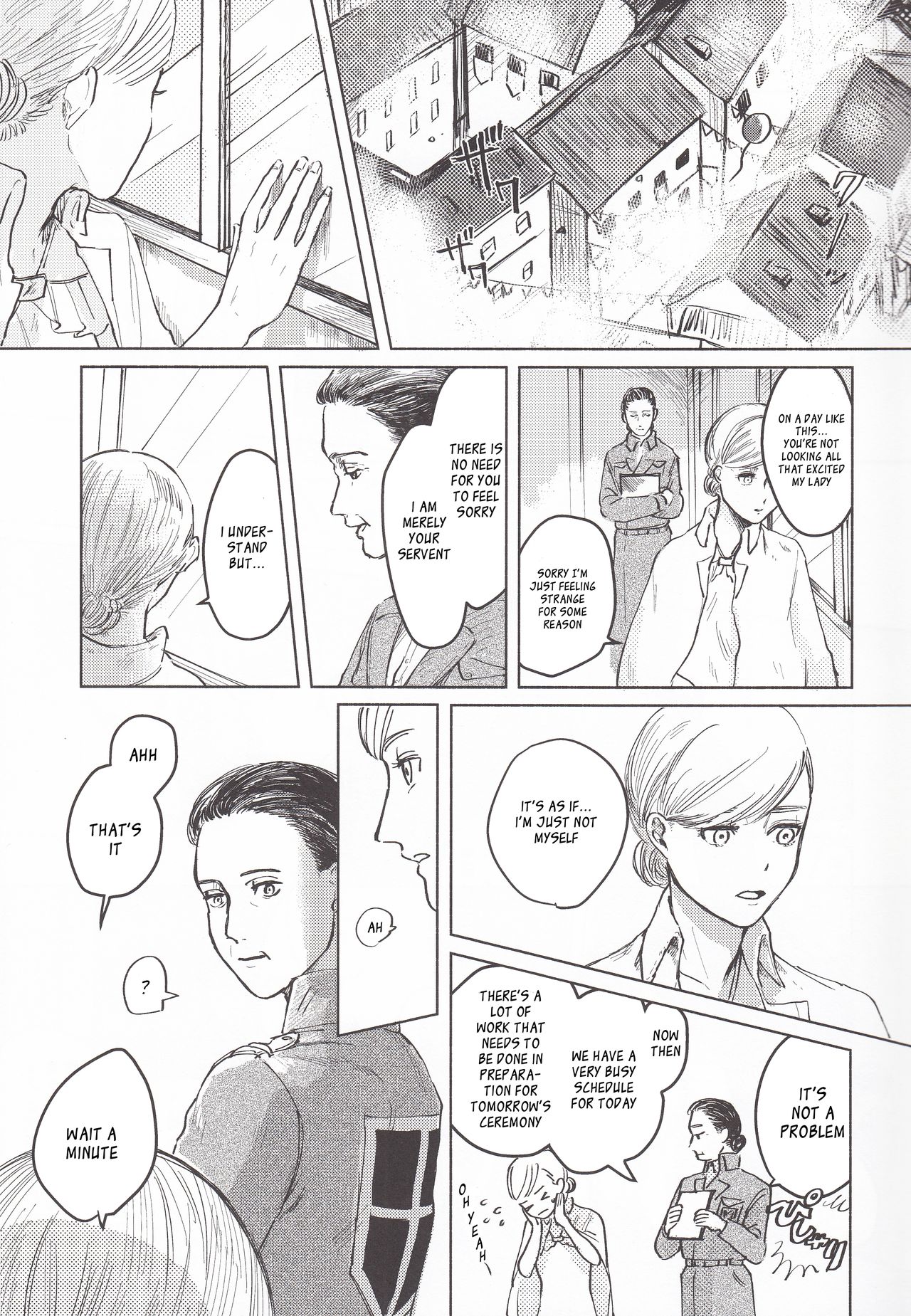Anata to Dareka no Yoru | You & Someone's Night page 6 full