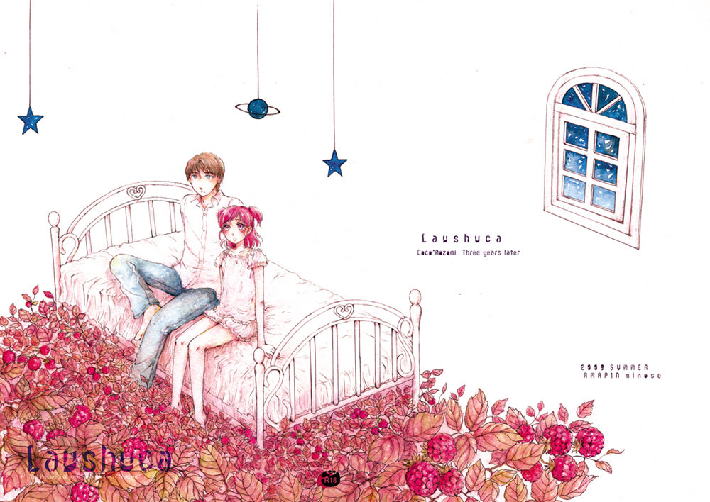 Lavshuca page 1 full