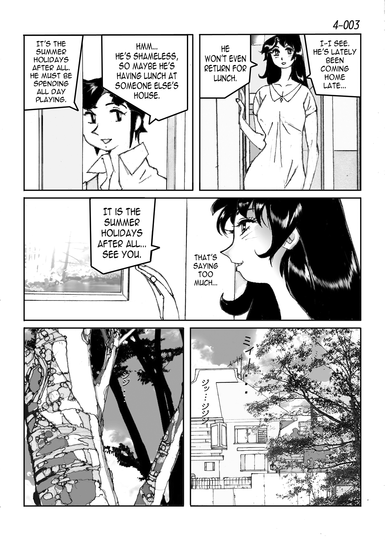 Kamo no Aji - Misako 4 page 4 full