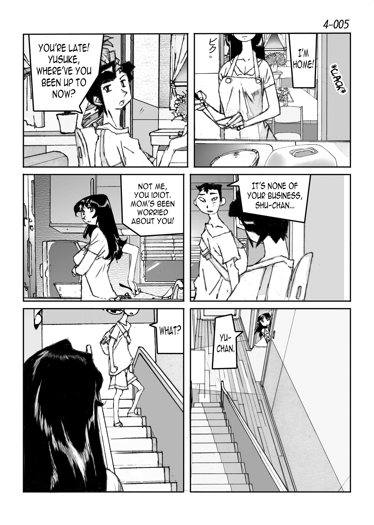 Kamo no Aji - Misako 4 page 6 full