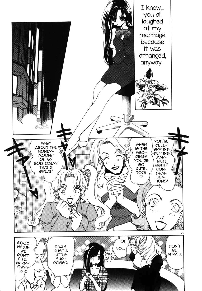 Innocence Girl page 3 full