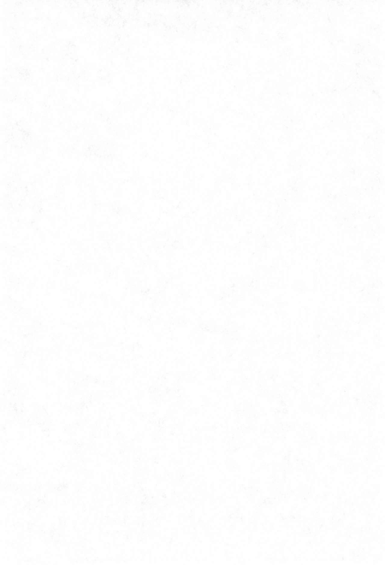 Tsutanai Juumon 02 Kaiteiban page 4 full