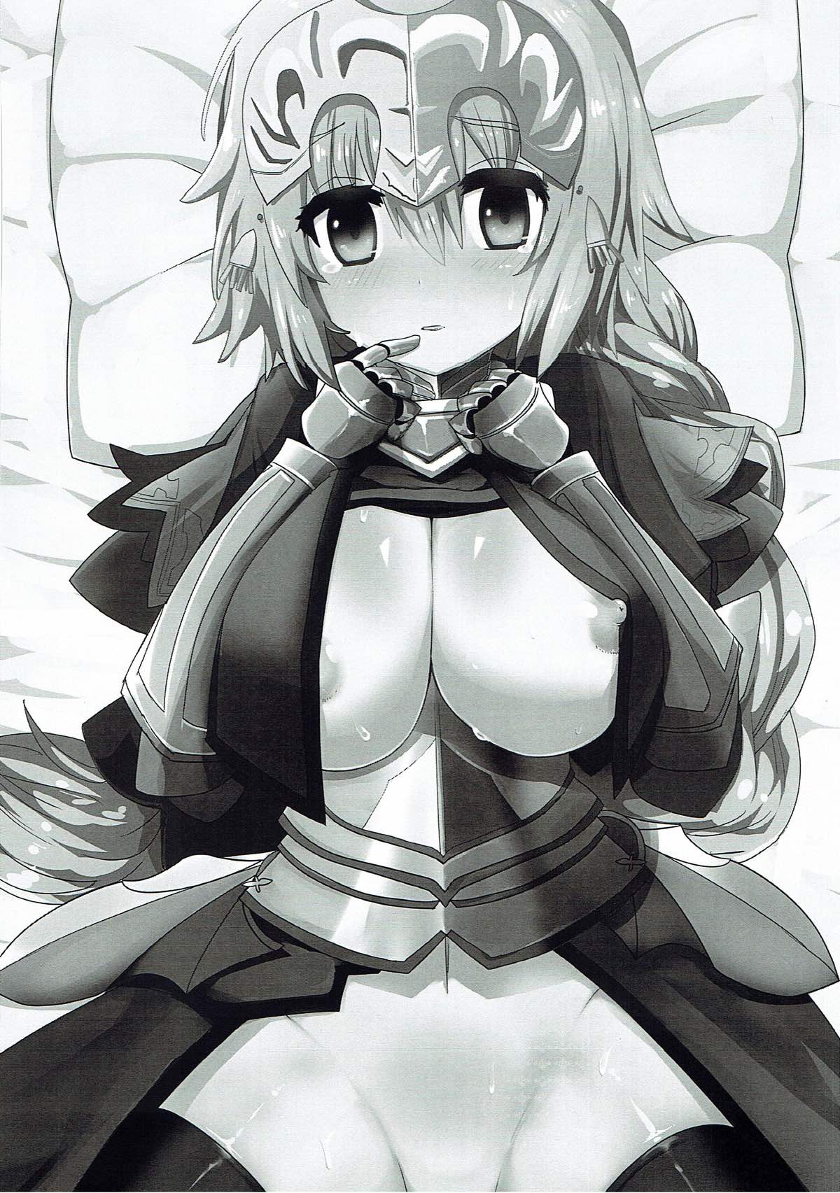 Shinkon Jeanne page 3 full