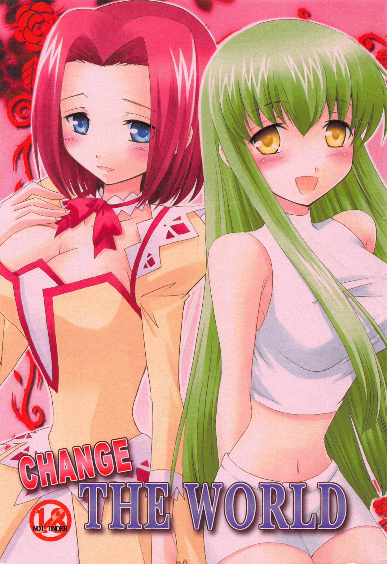 CHANGE THE WORLD page 1 full