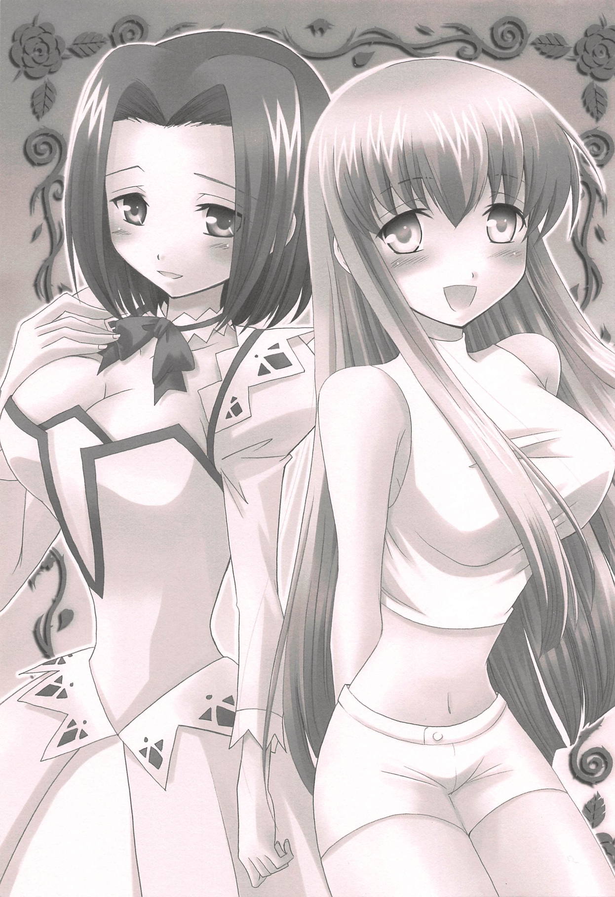 CHANGE THE WORLD page 6 full