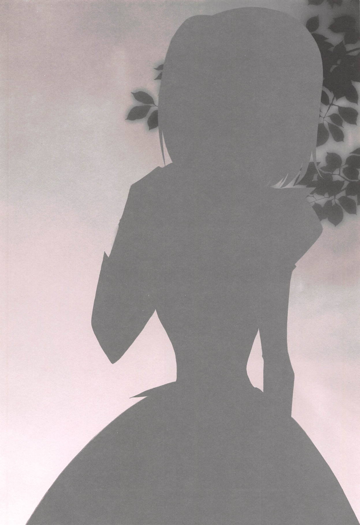 CHANGE THE WORLD page 7 full