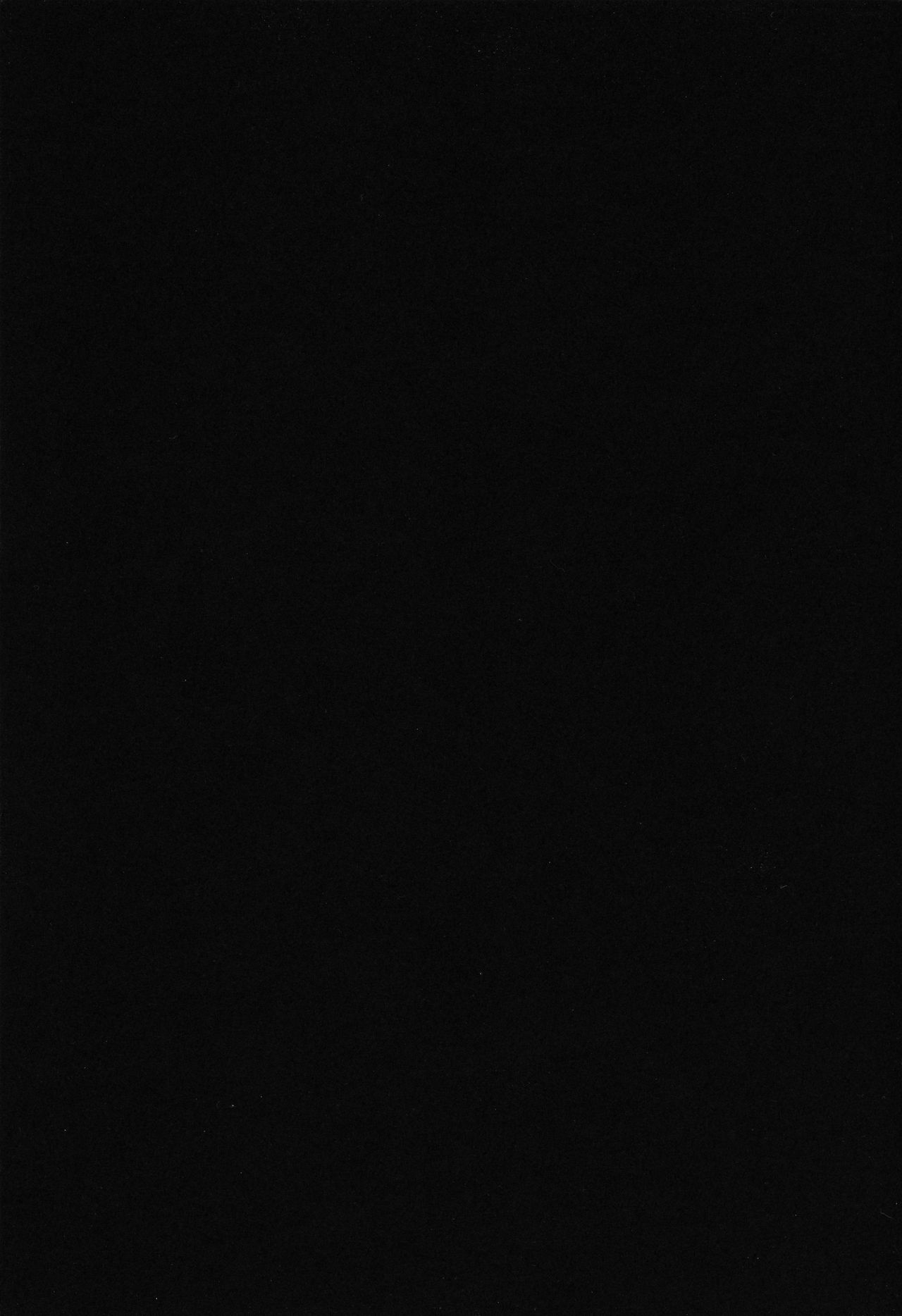 Kijirushi page 2 full