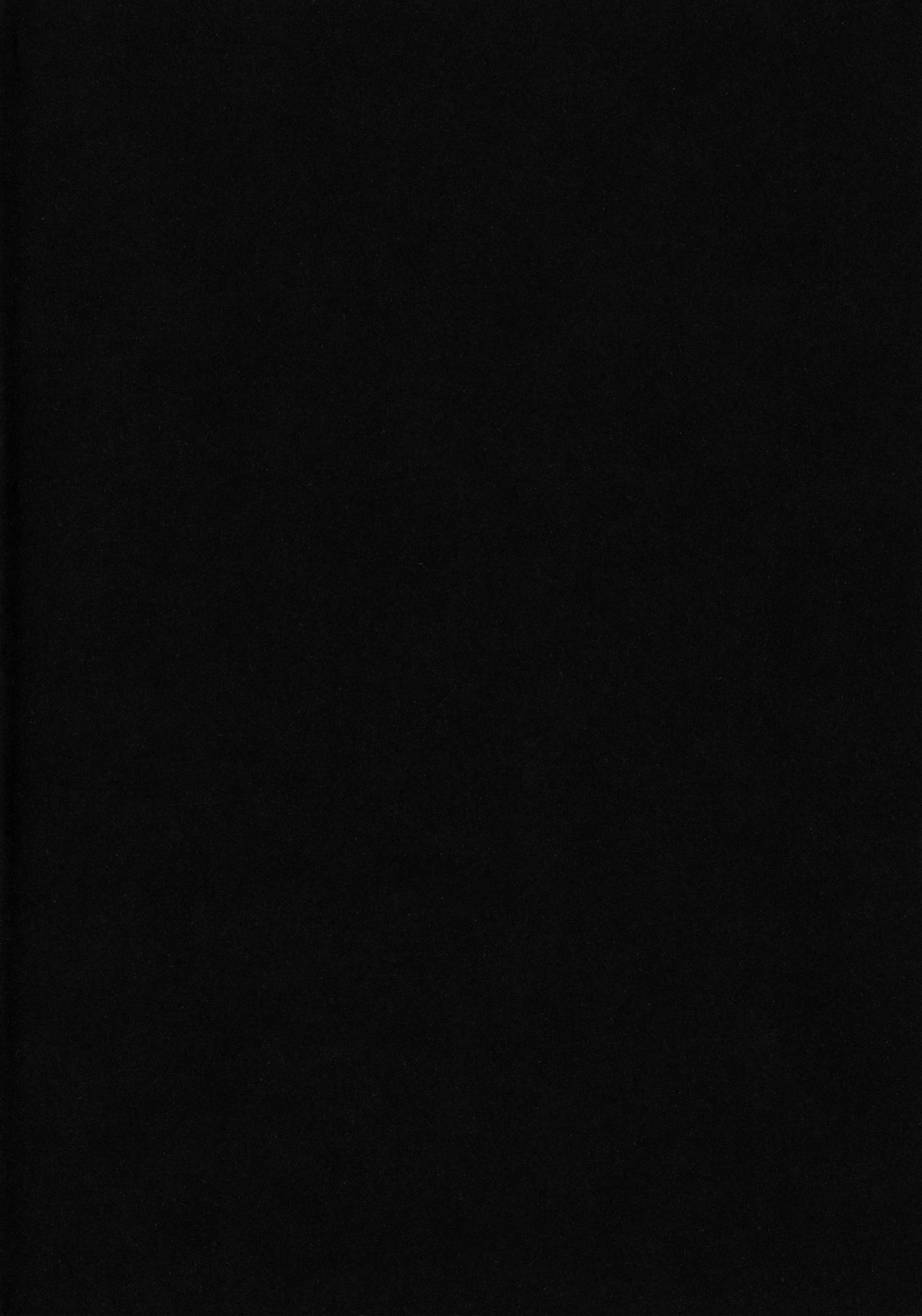 Kijirushi page 3 full