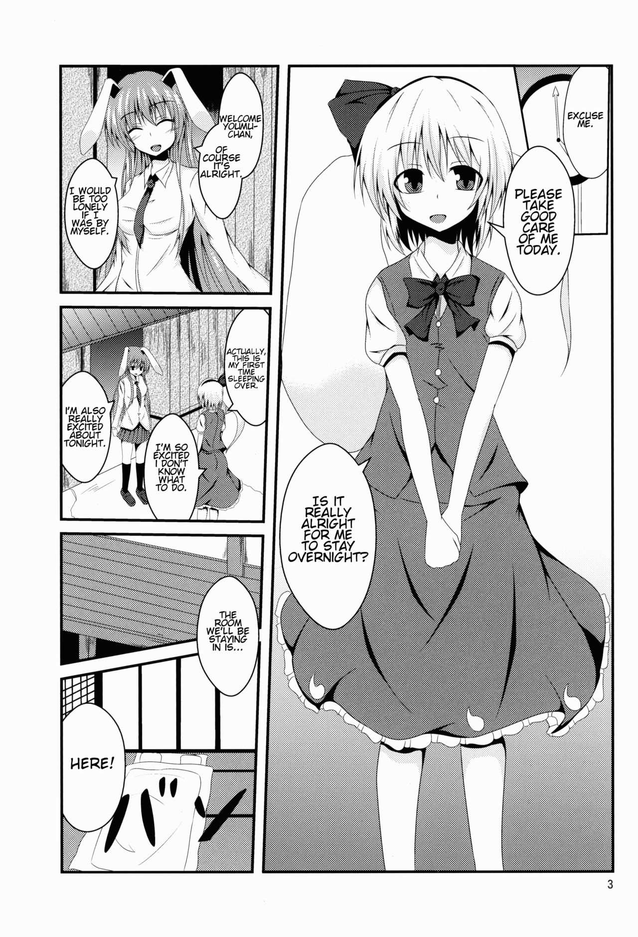 Hypnosis -Yuri Saimin- page 4 full