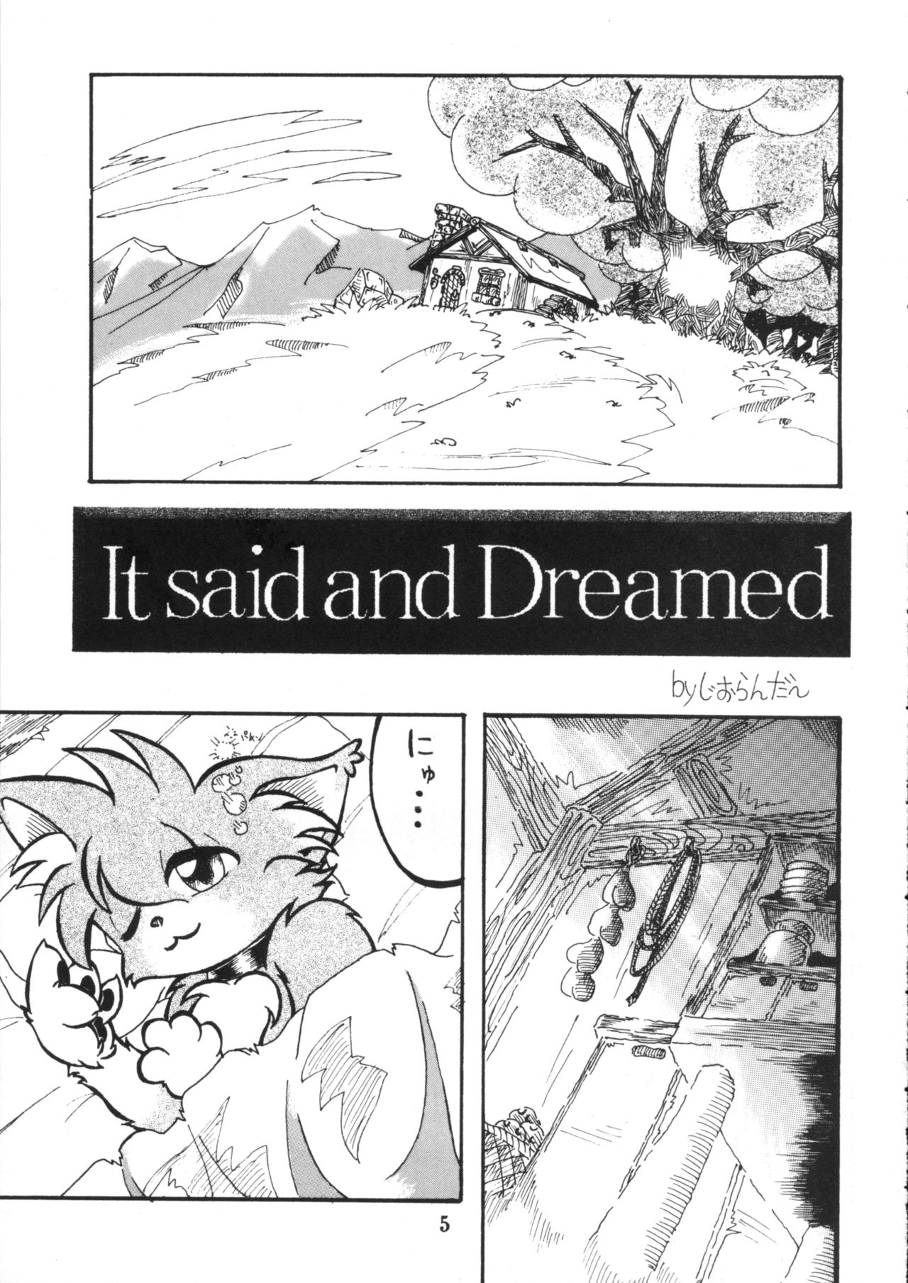 ZooCan 4 page 5 full