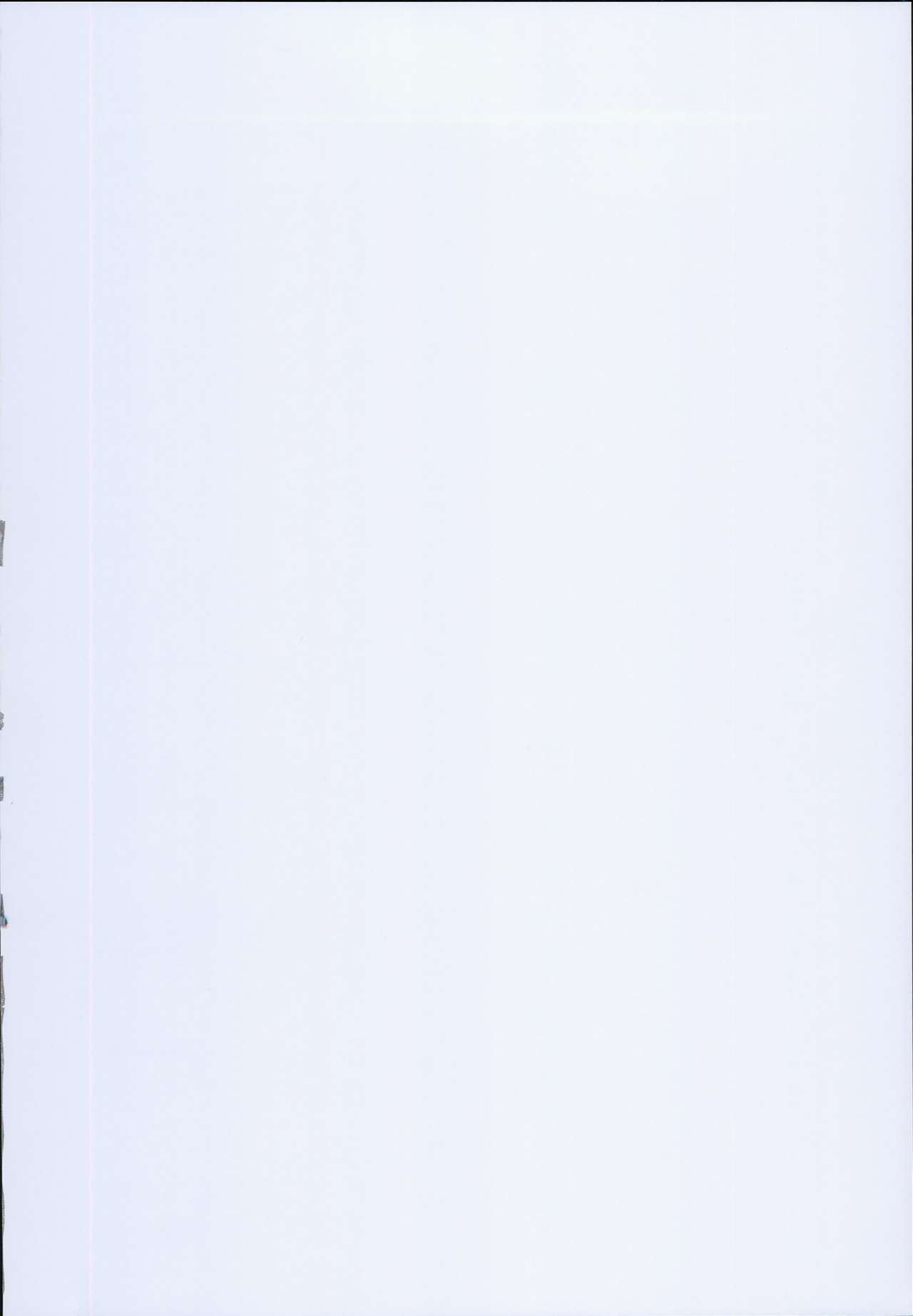 Mamono-sama no Shimobe page 2 full