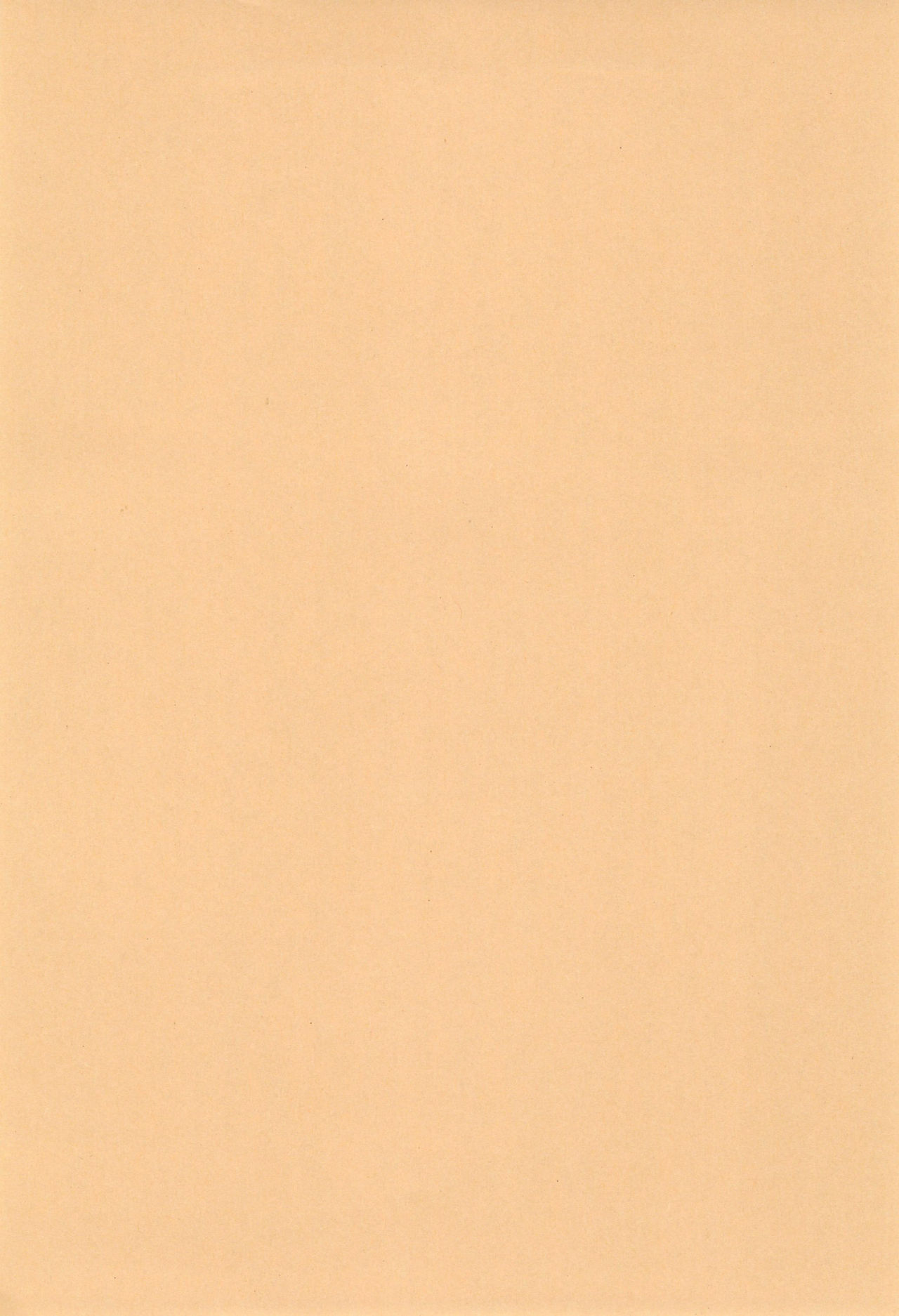 LONELINESS page 3 full