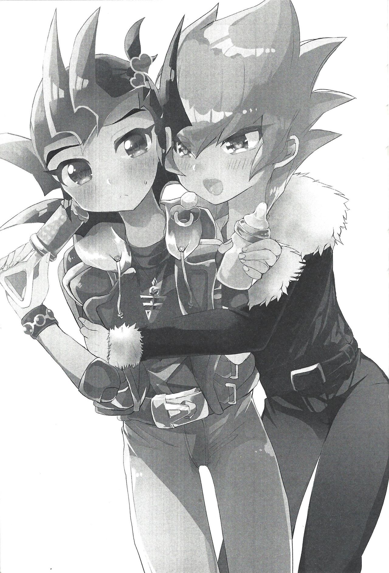 Aishite Yuma Mama page 2 full