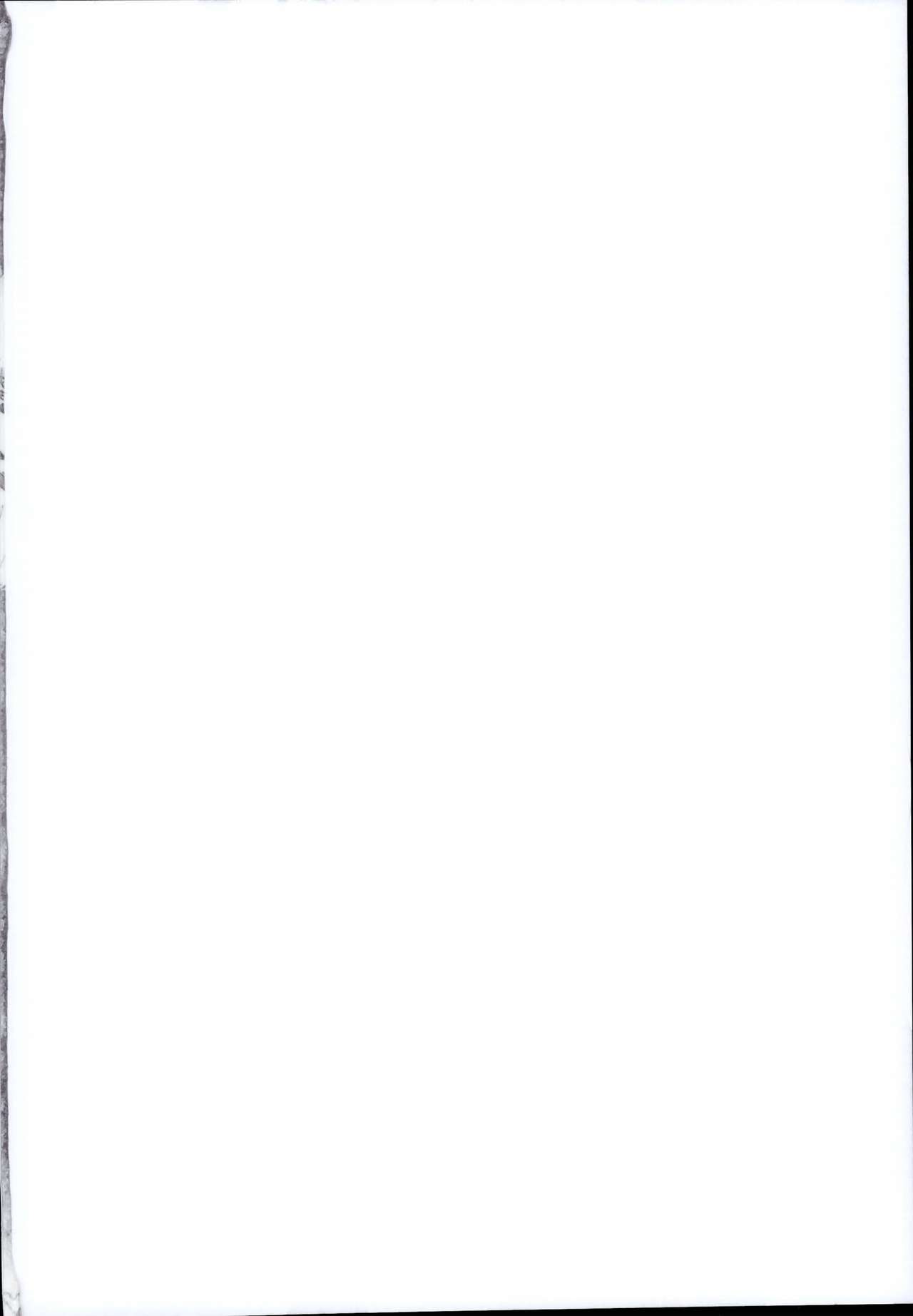 Nitta no Onee-chan page 2 full