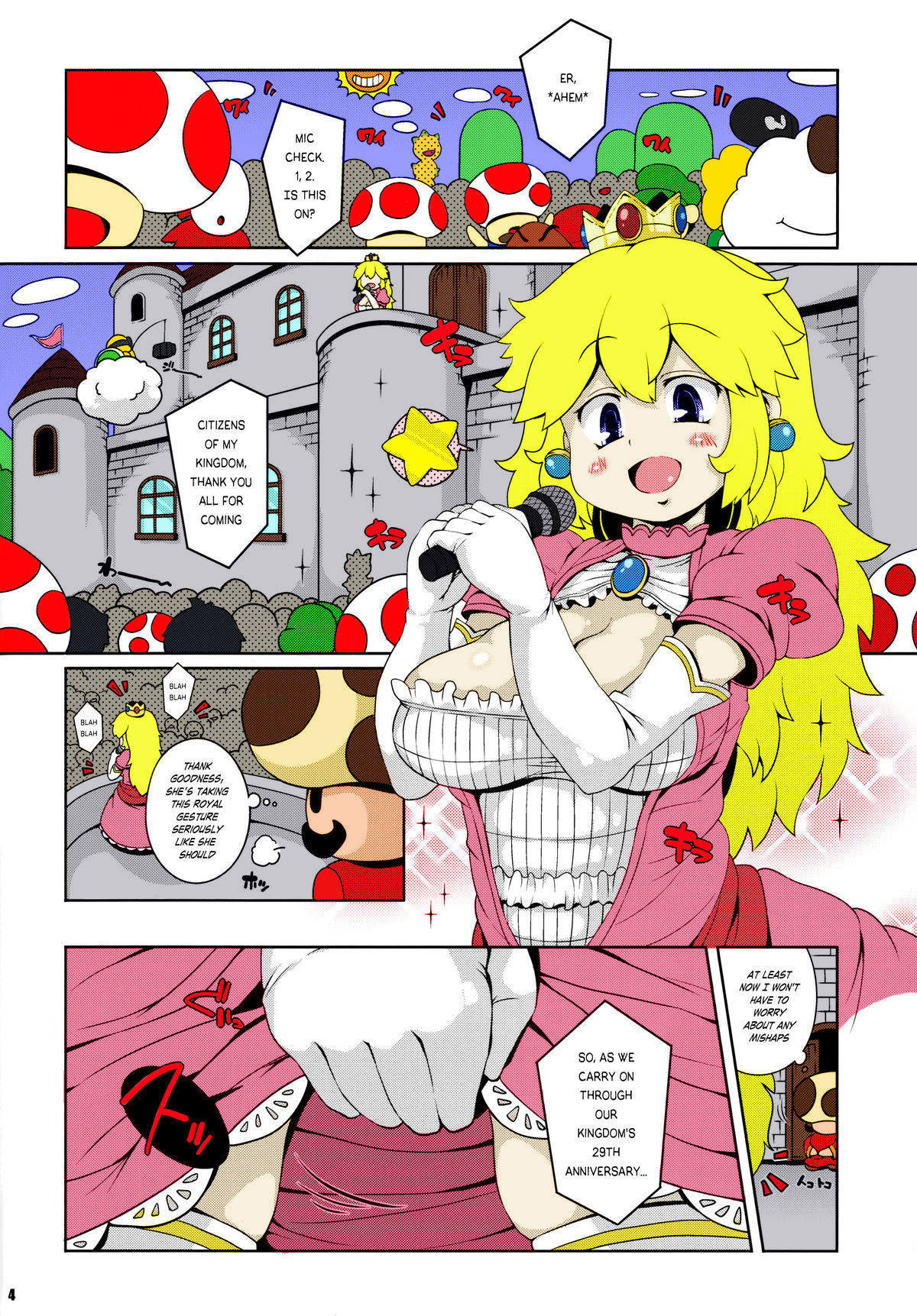 SUPER BITCH WORLD page 3 full