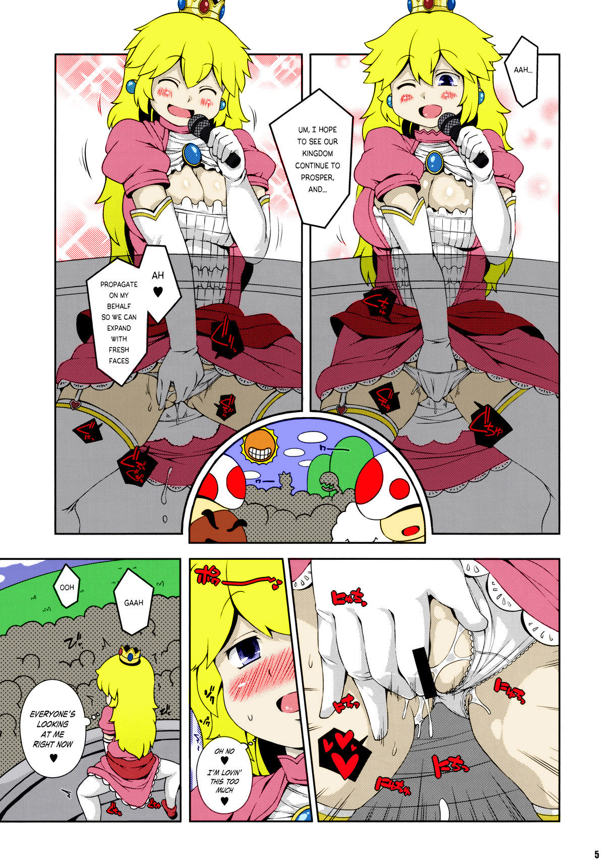 SUPER BITCH WORLD page 4 full
