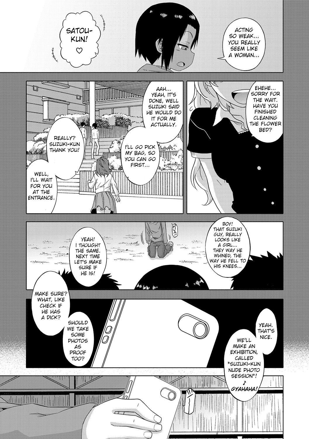 S wa Fragile no S page 7 full