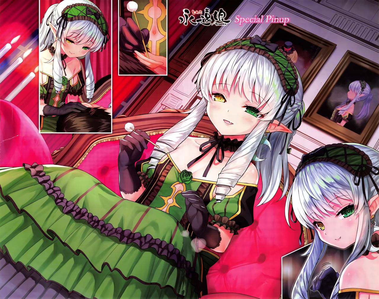 Towako 2 page 2 full