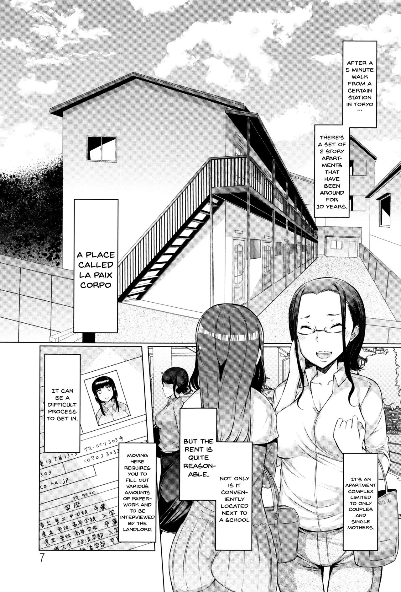 La Paix Corpo no Yuuutsu - The Melancholy of La Paix Corpo page 2 full