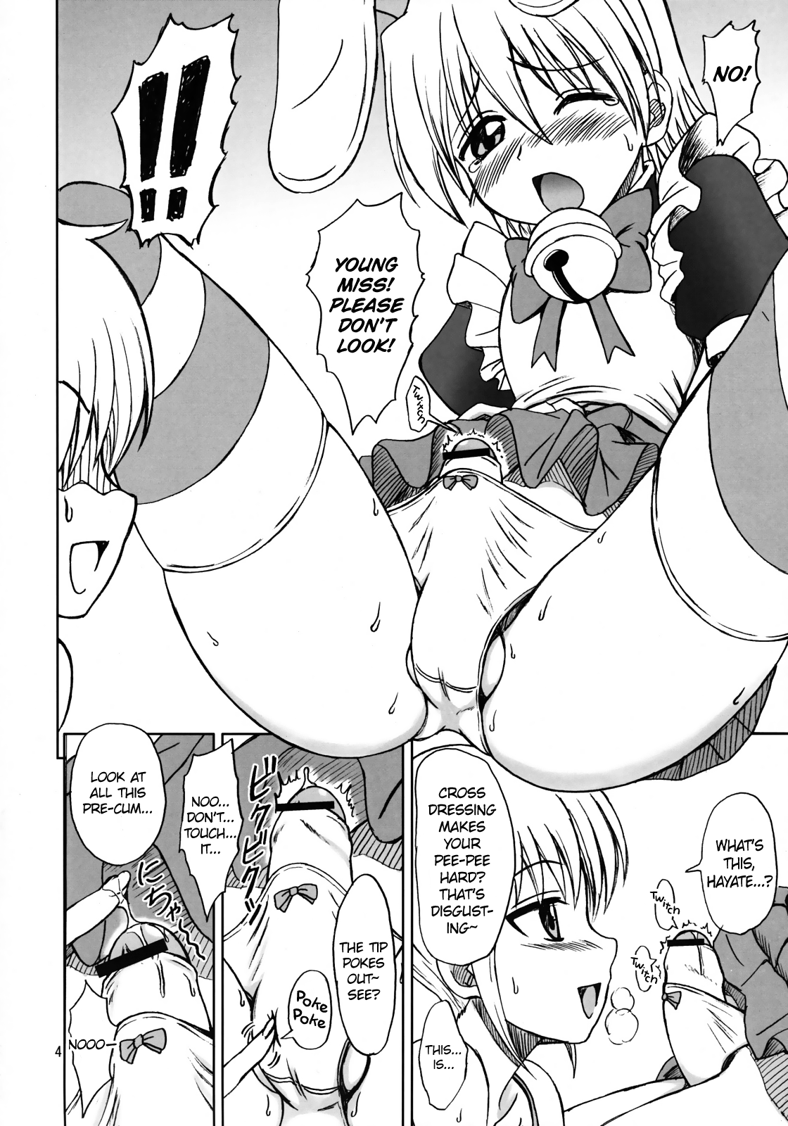 Hayate no Taihen na Soushuuhen | Hayate’s Most Risqué Compilation page 3 full