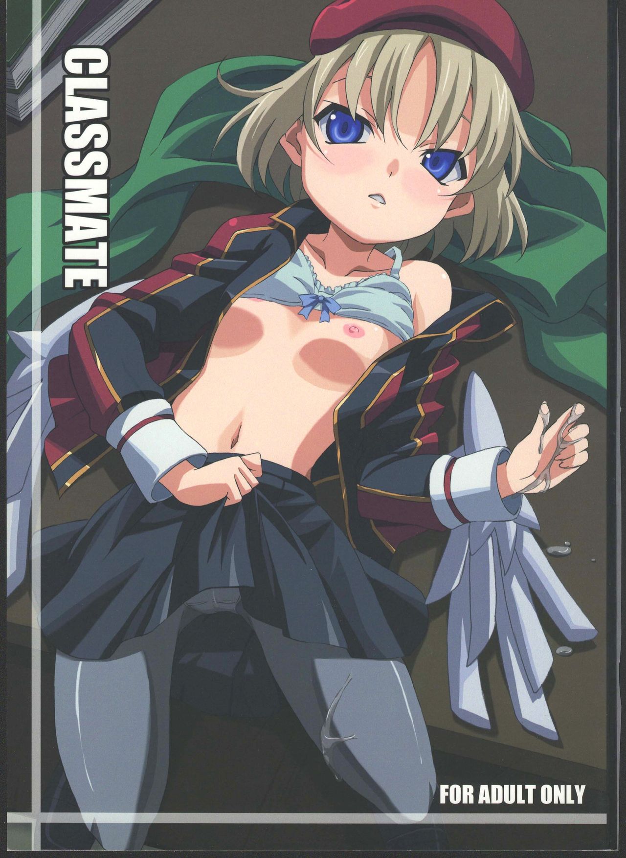 CLASSMATE page 1 full