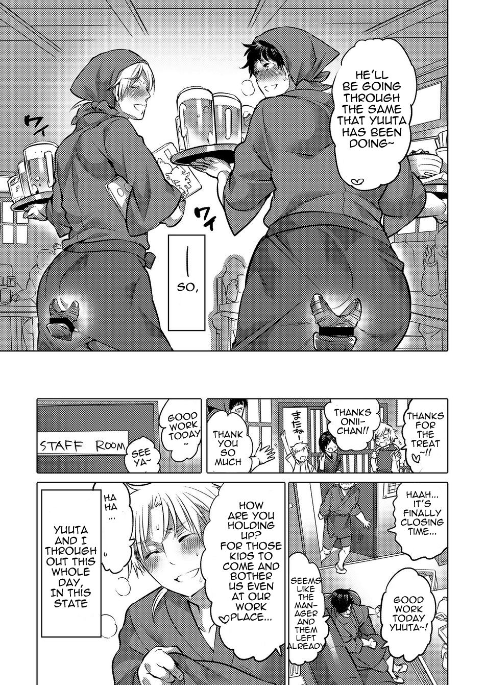 M Dorei no Senpai ni Akogarete Kusogaki ni Pet Shigan Shimashita page 10 full