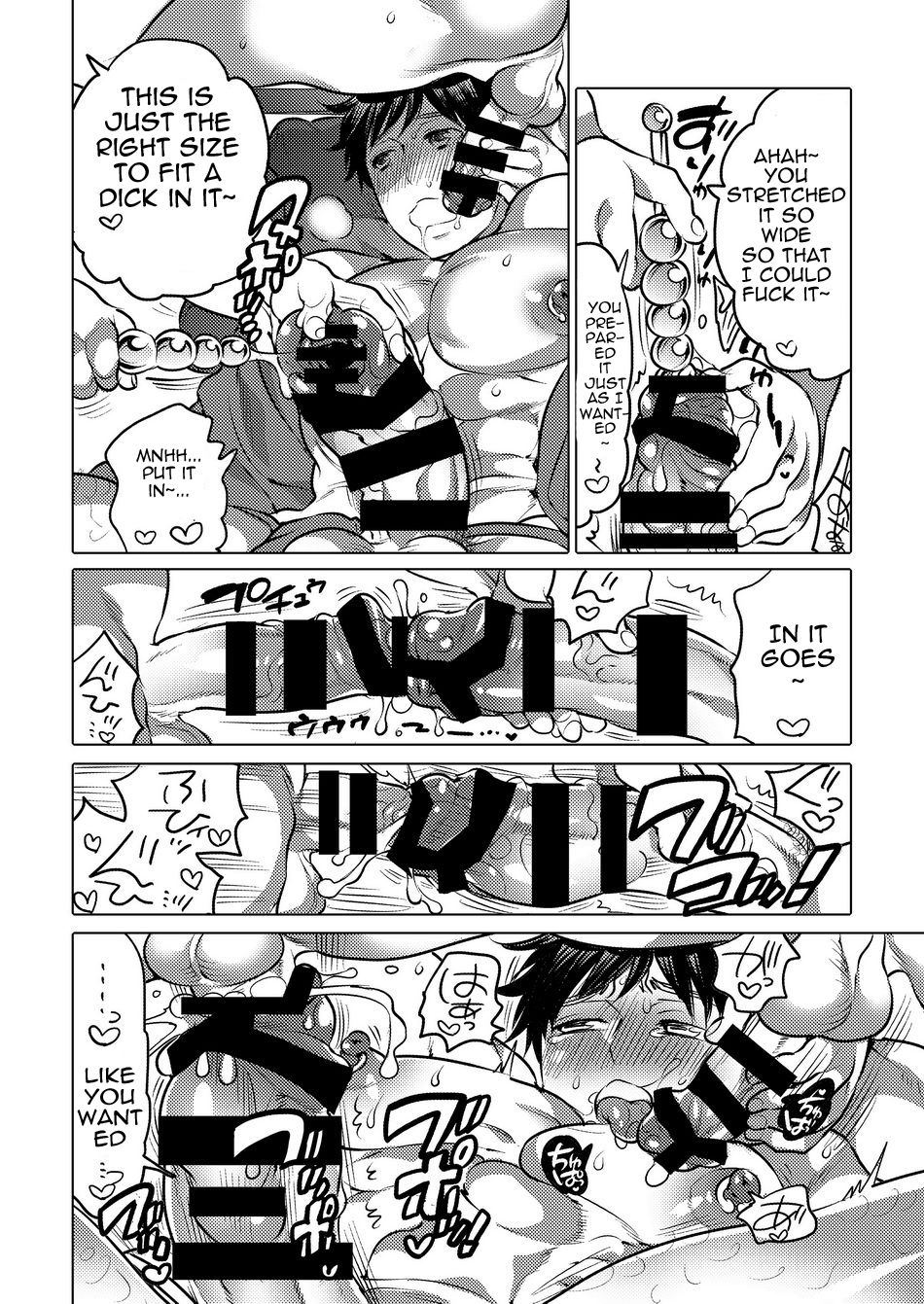 M Dorei no Senpai ni Akogarete Kusogaki ni Pet Shigan Shimashita page 7 full