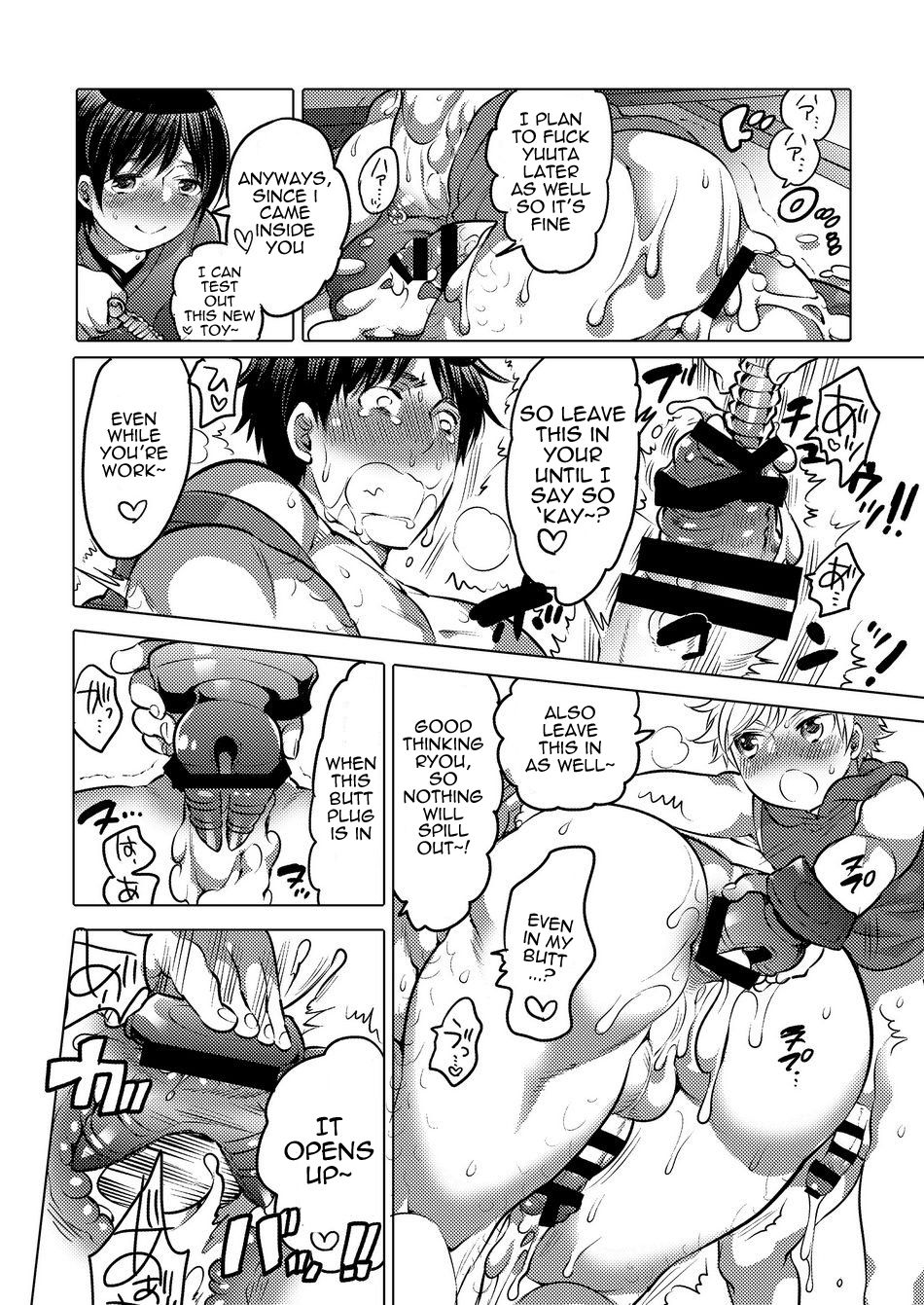 M Dorei no Senpai ni Akogarete Kusogaki ni Pet Shigan Shimashita page 9 full