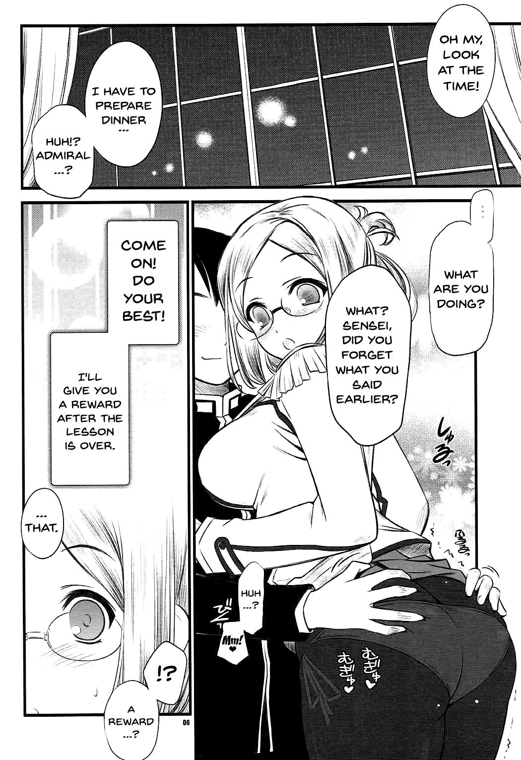 Renshuu Junyoukan Katori-sensei | Practice Cruiser Katori-Sensei page 5 full