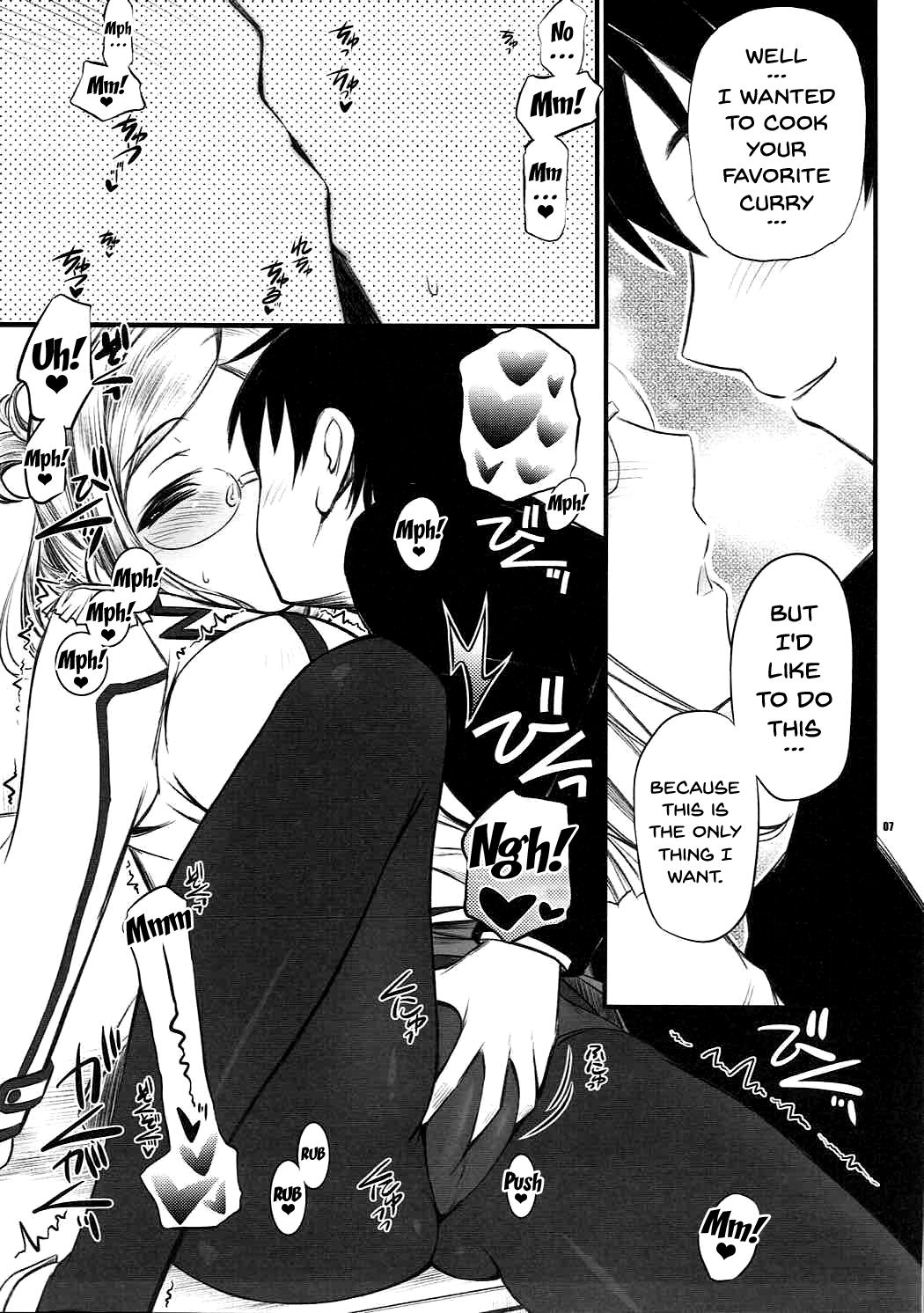 Renshuu Junyoukan Katori-sensei | Practice Cruiser Katori-Sensei page 6 full