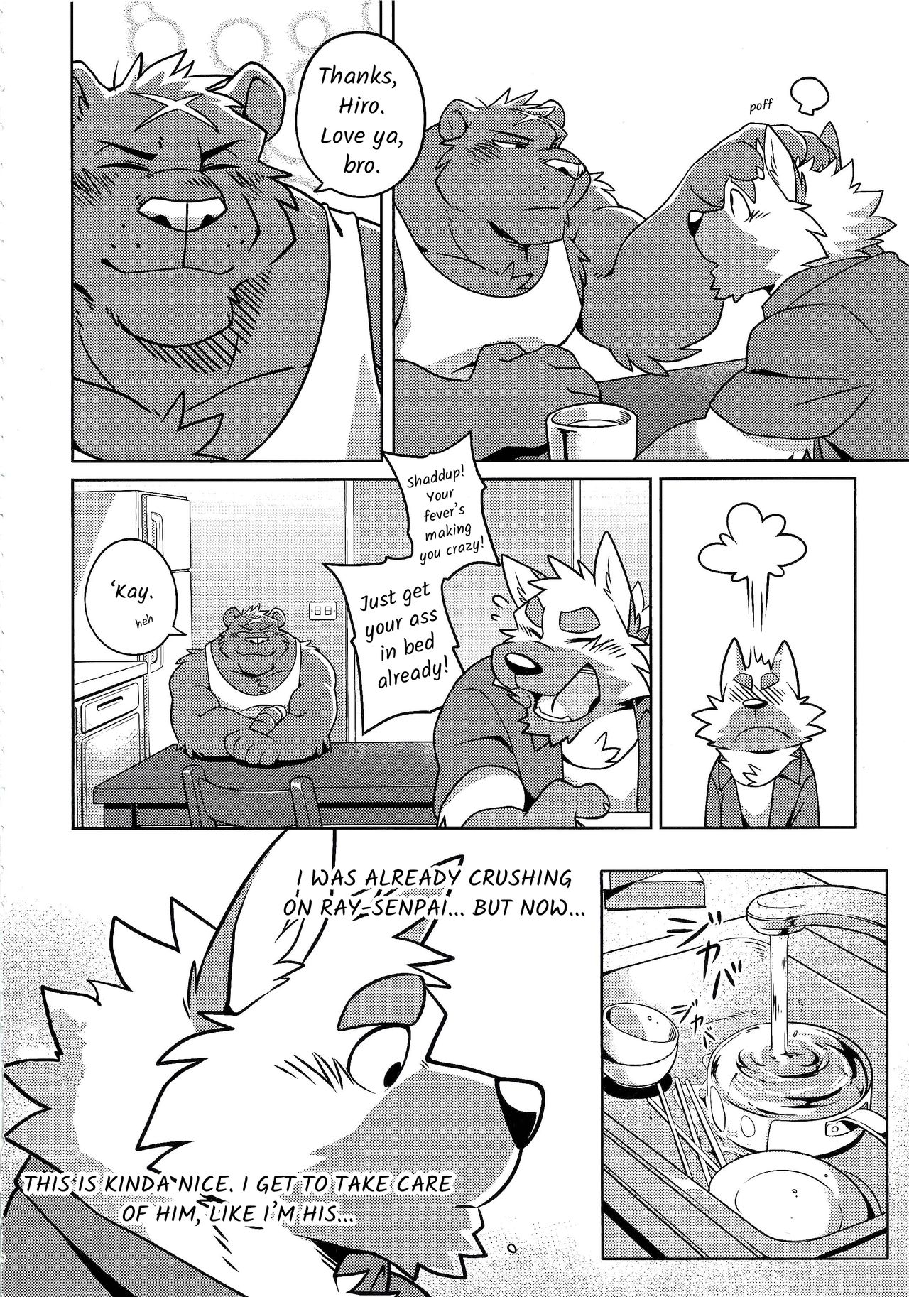 HEAT UP page 8 full