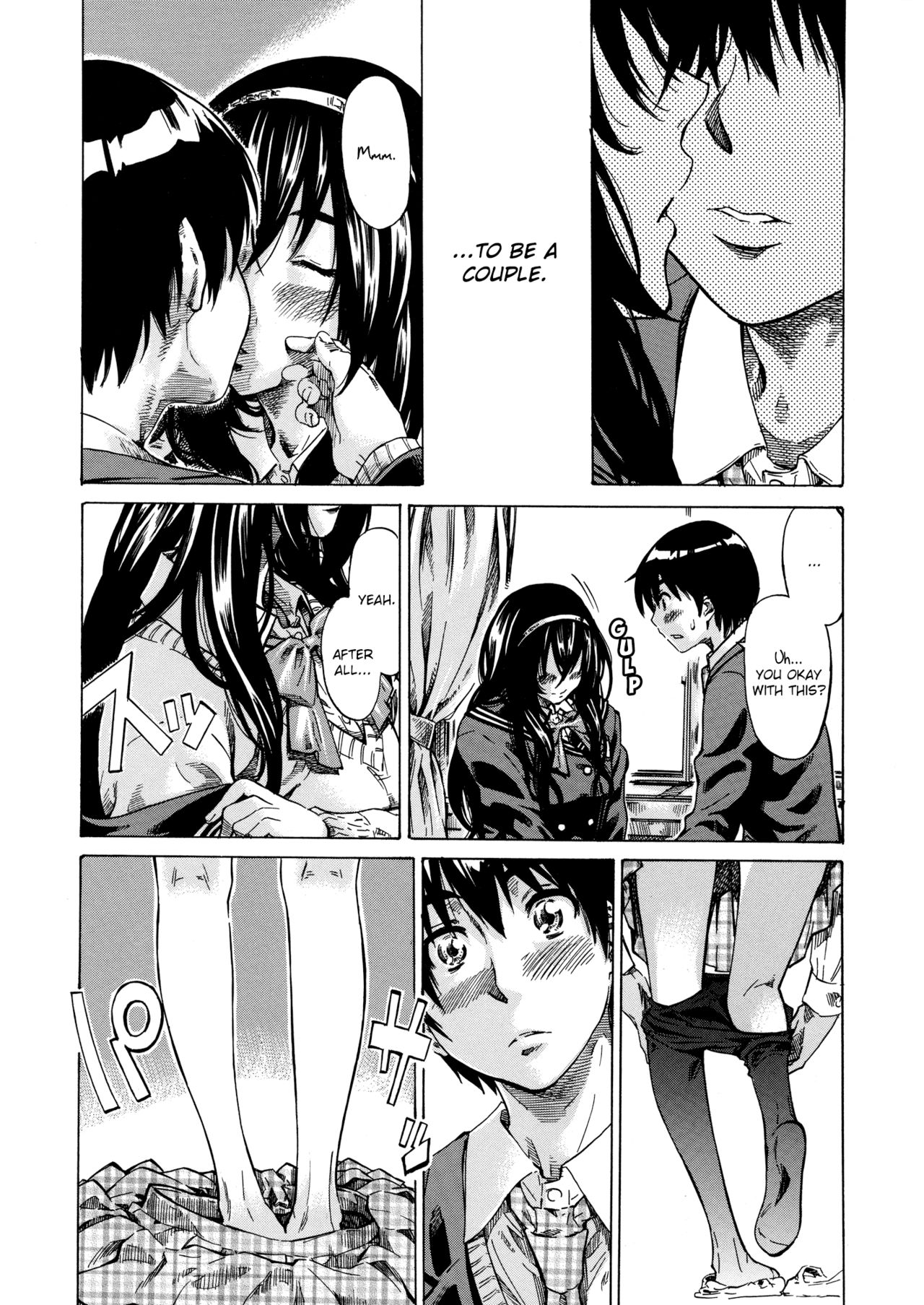 Kimi no Hitomi ni Koishiteru! | I'm in Love With Your Eyes! page 9 full