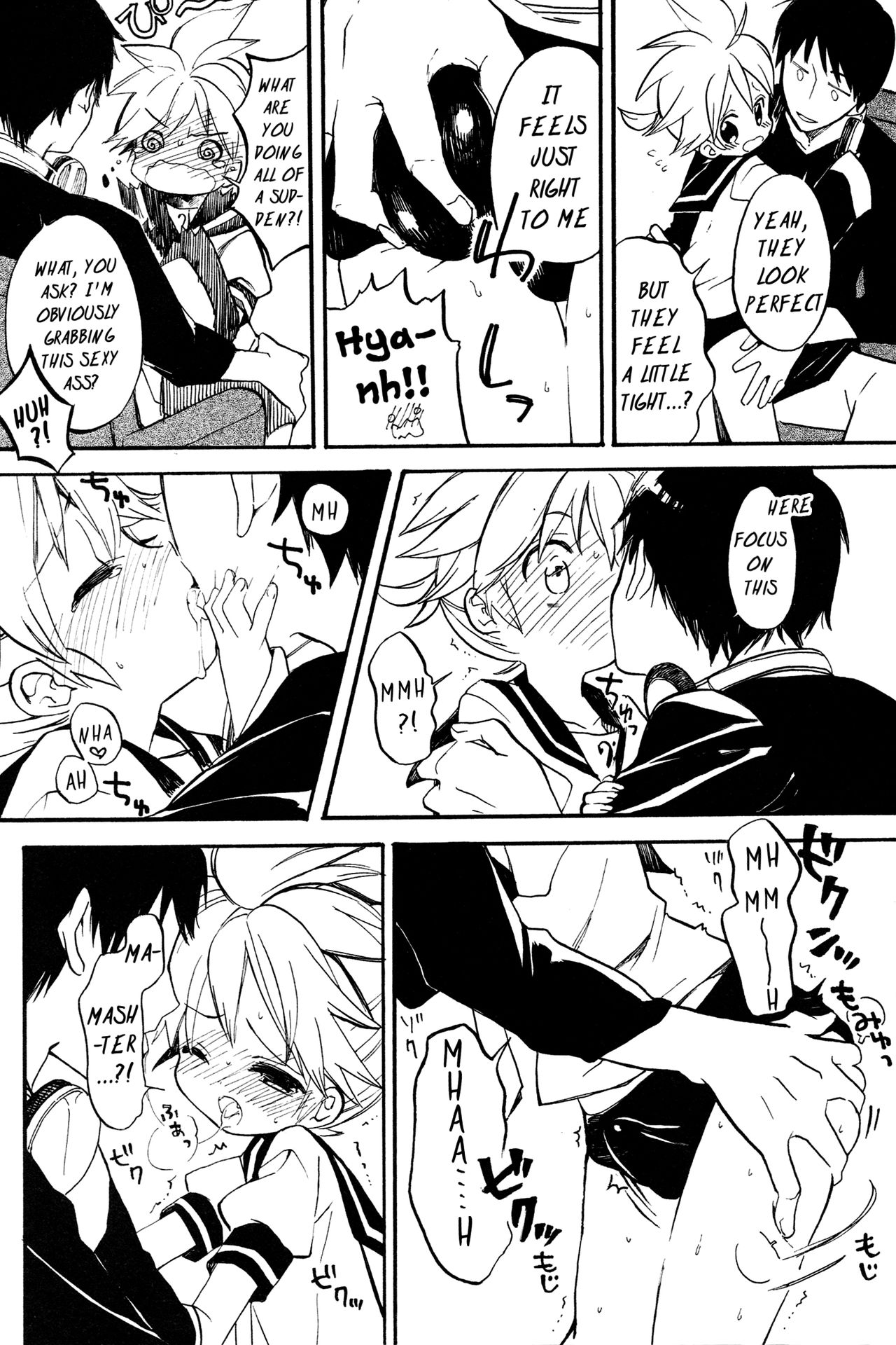 Seraburu! | Sailor-Bloomers! page 5 full