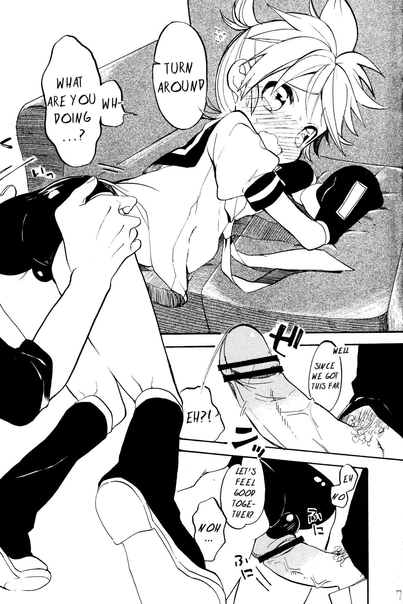 Seraburu! | Sailor-Bloomers! page 6 full