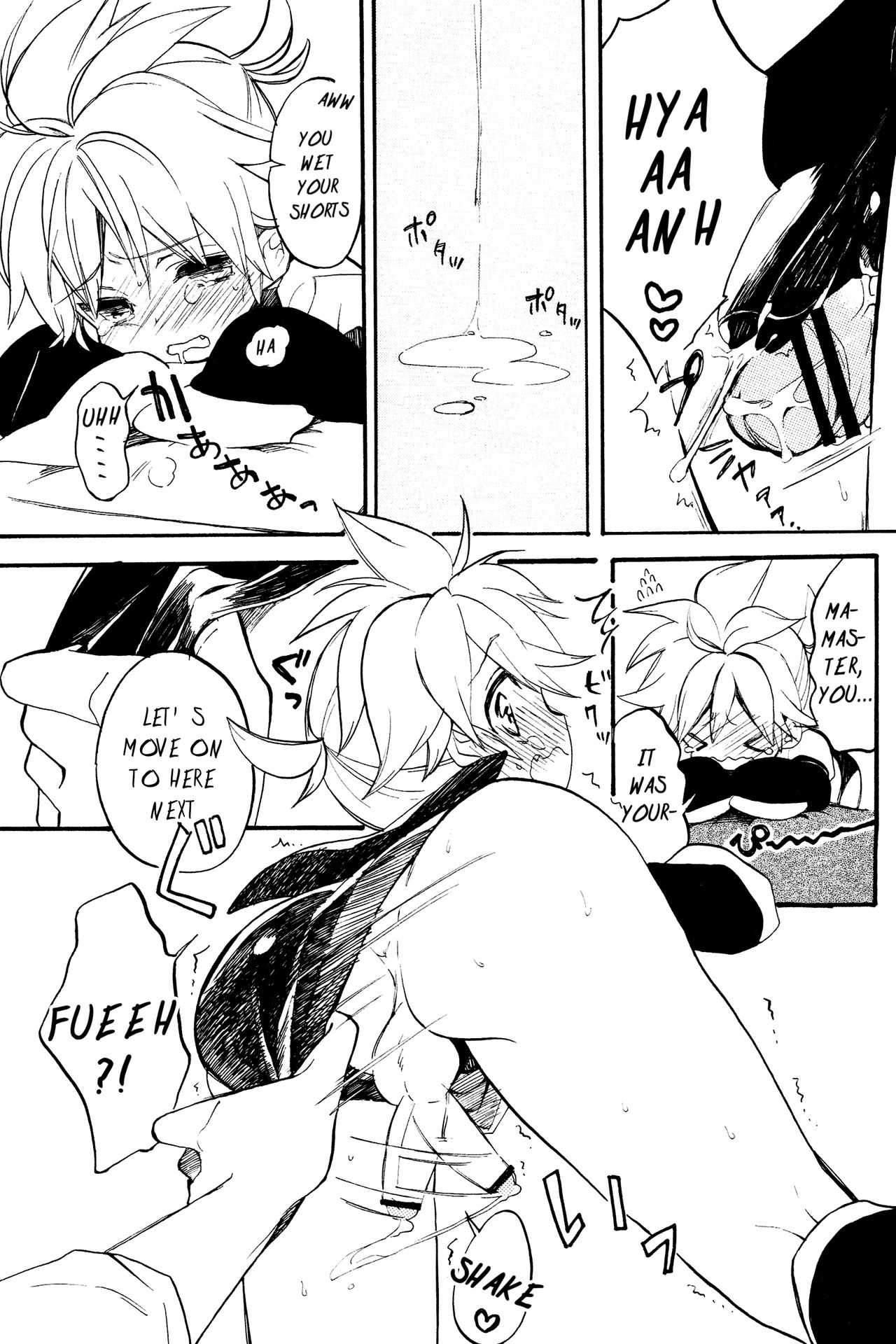 Seraburu! | Sailor-Bloomers! page 8 full