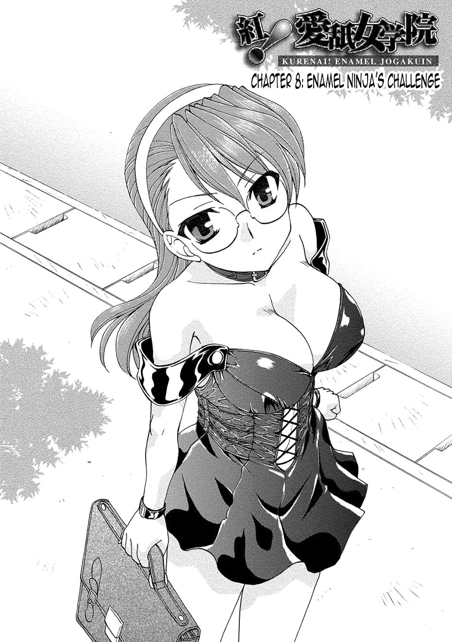 Kurenai Enamel Jogakuin Ch. 8 page 2 full