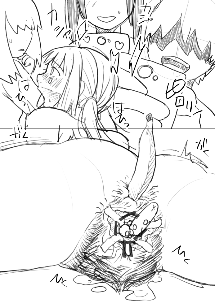 異物挿入落書き漫画 page 4 full