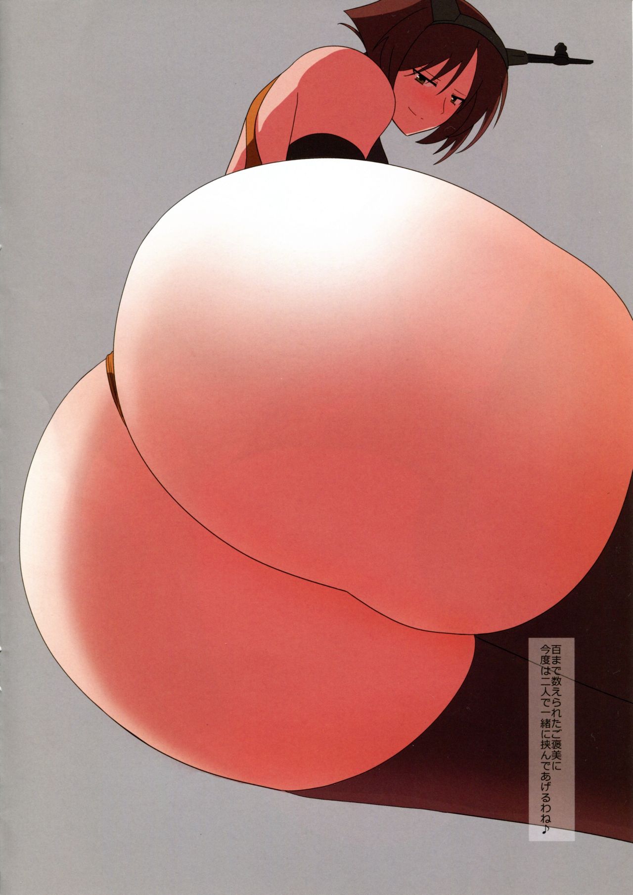 Kyouei Mizugi o Kita Nagato-gata Shimai no Asedaku no Shiri de Fumaretai page 6 full