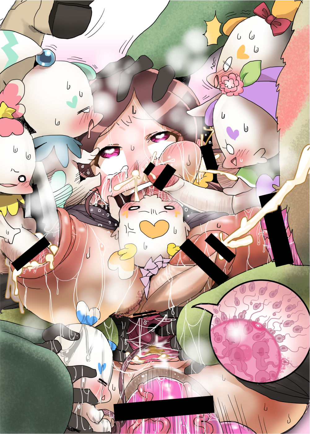 Hatopuri no Futanari Erohon page 3 full