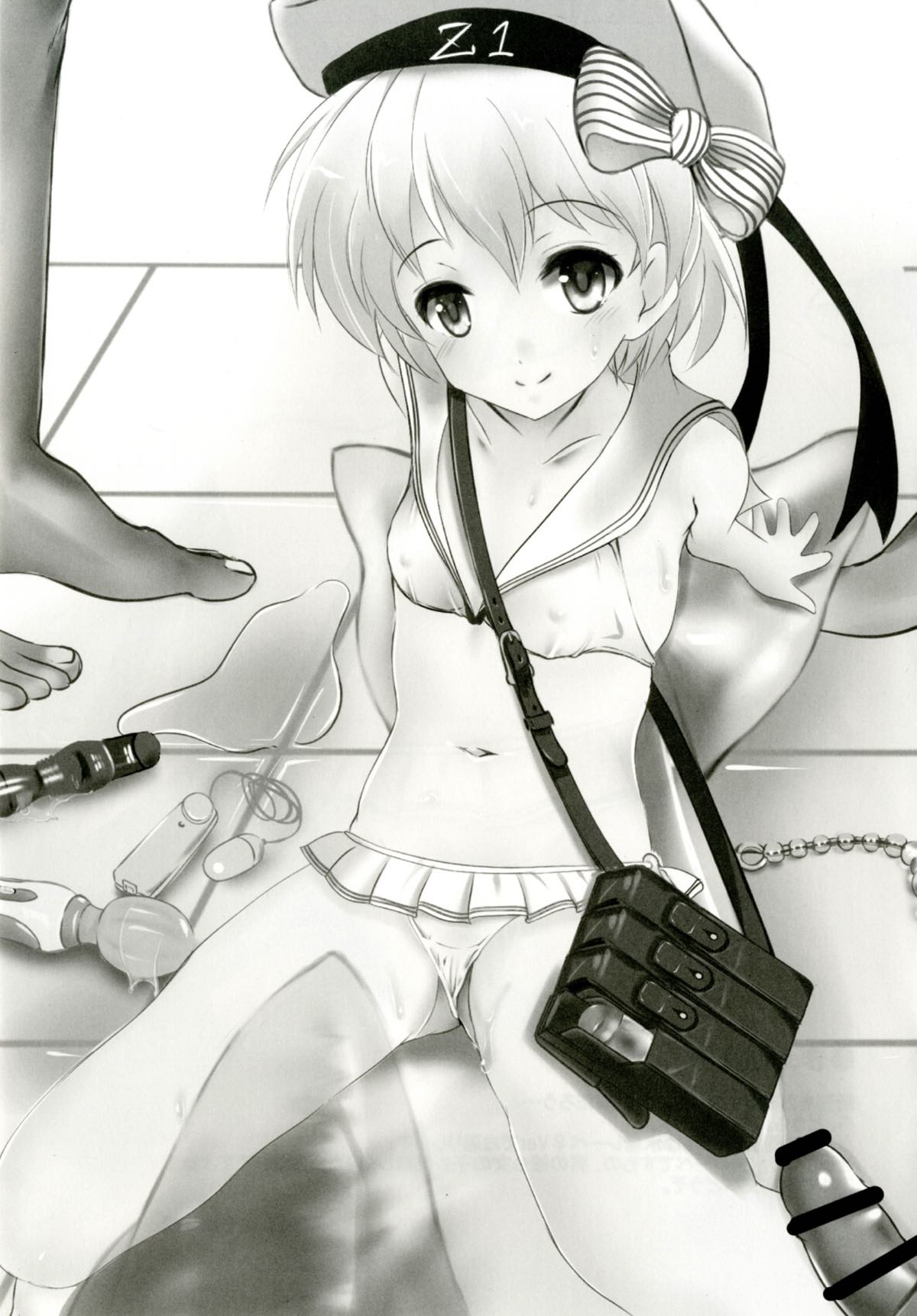 Lebe-chan ga Kawaii node! page 2 full