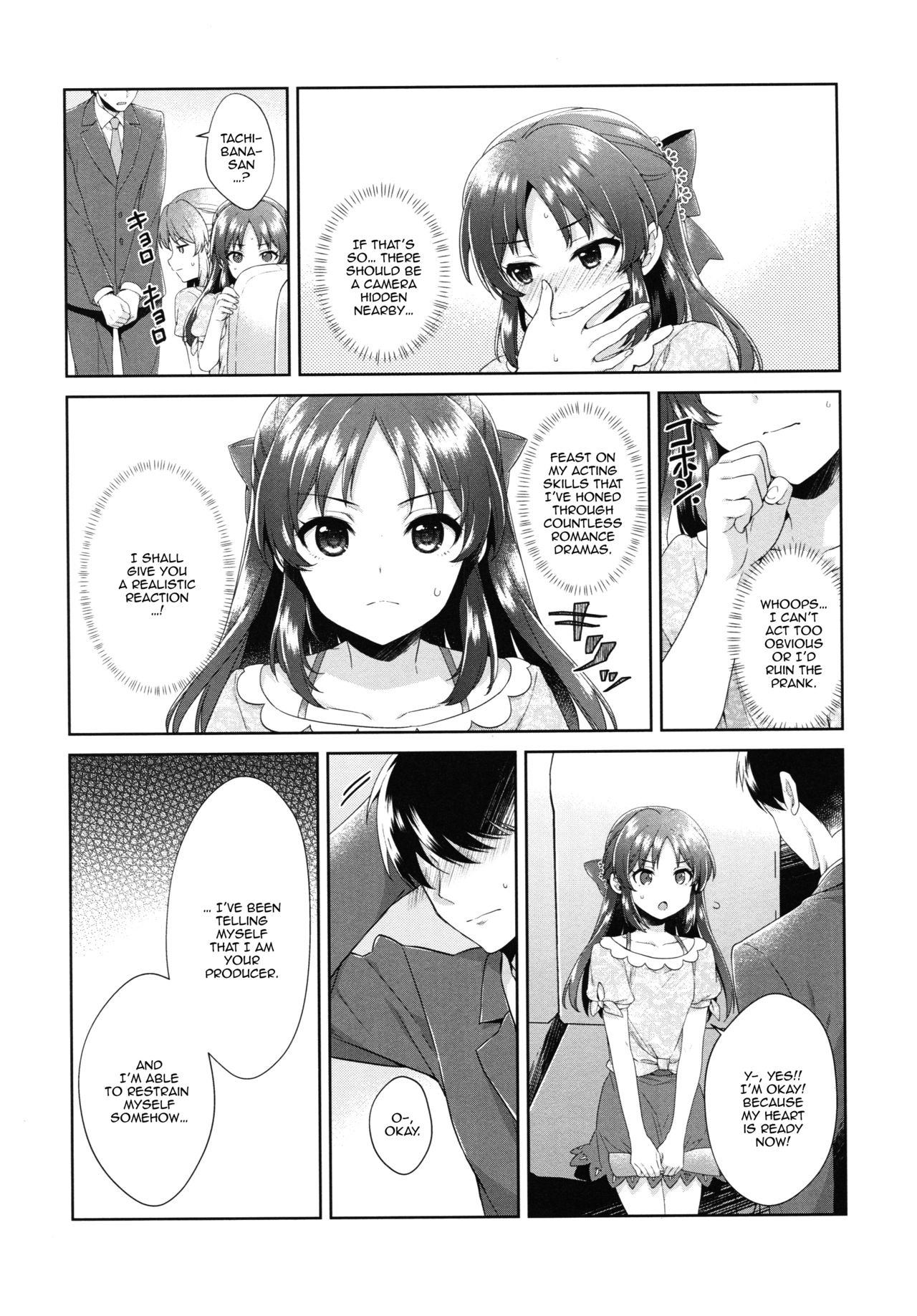 ALICE in DREAM page 8 full