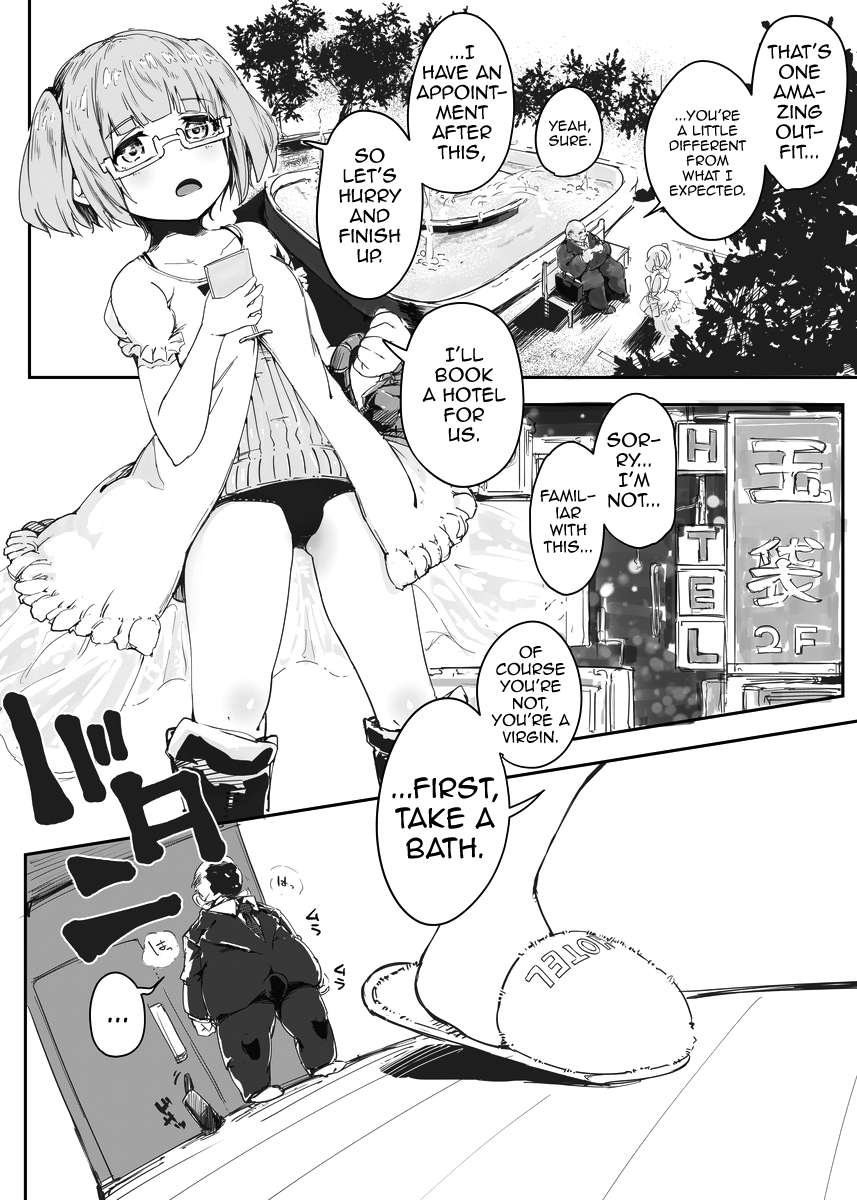 Otokonoko ni Damasareta Doutei Oji-san ga Tanetsuke Oji-san ni Naru Ohanashi Doutei Hen page 3 full