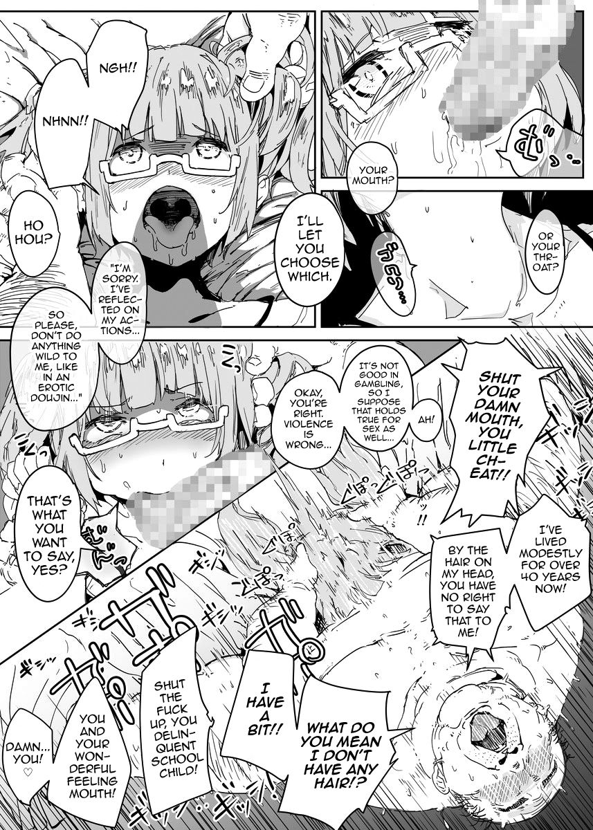 Otokonoko ni Damasareta Doutei Oji-san ga Tanetsuke Oji-san ni Naru Ohanashi Doutei Hen page 7 full