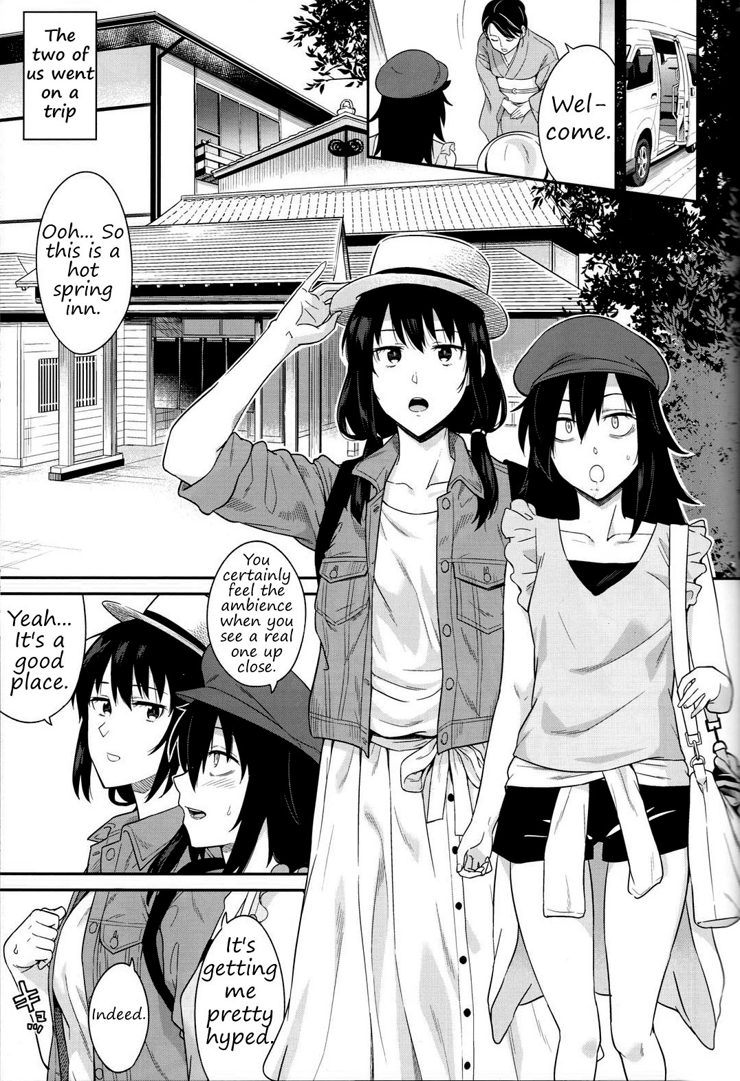 Kokonoe Kazura page 3 full