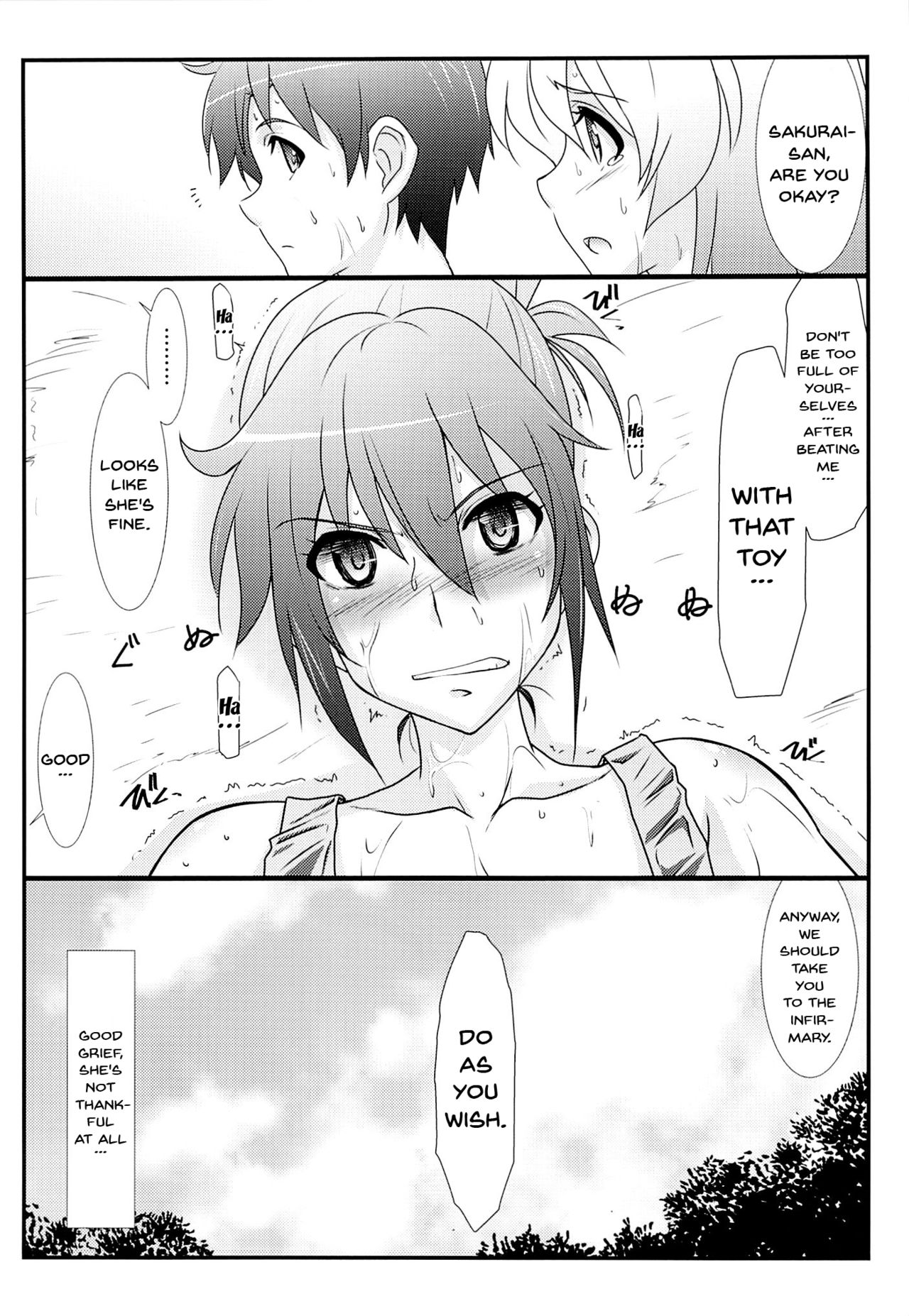 Astral Bout Ver.28 page 5 full