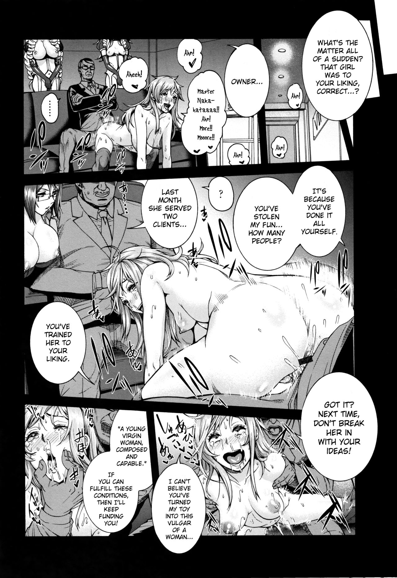 Miurijima ~Akume Hisho Maki~ | The Wife Who Sold Herself ~Cumdump Secretary Maki~   =White Symphony= page 2 full