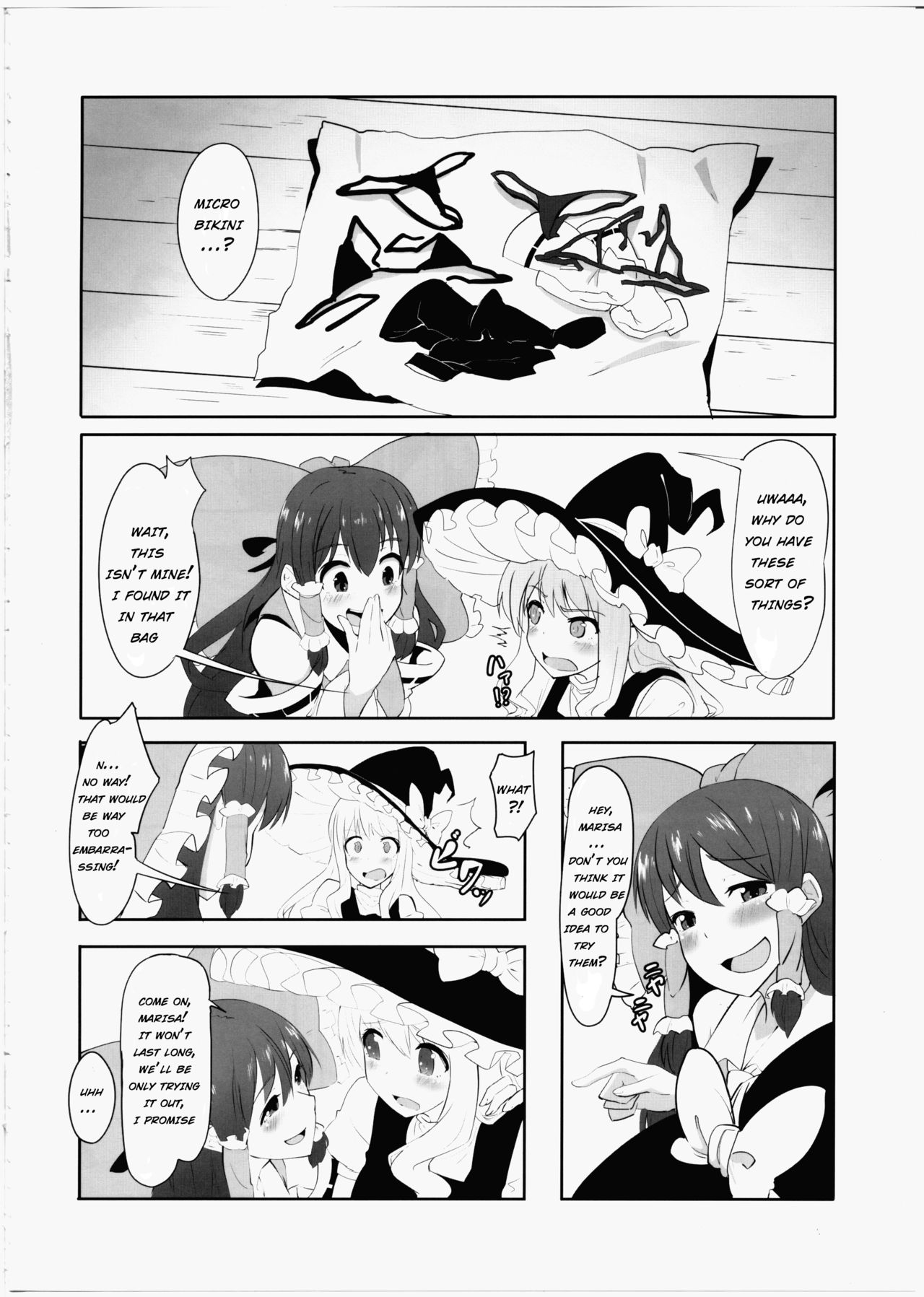 Futanari Reimu to Futanari Marisa ga Micro Bikini de Icha Icha suru Hon page 3 full