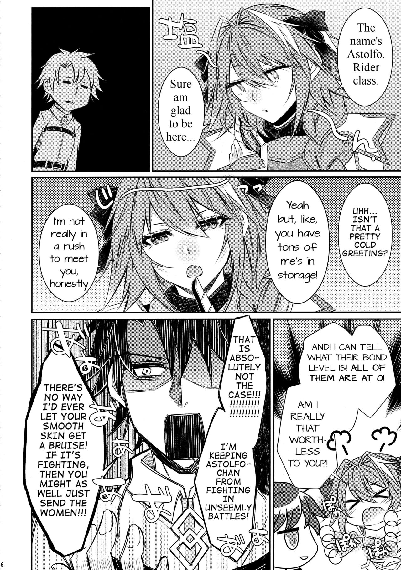 Maid in Astolfo page 6 full