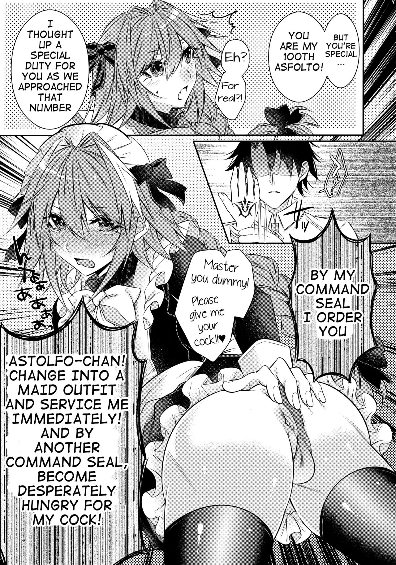 Maid in Astolfo page 7 full