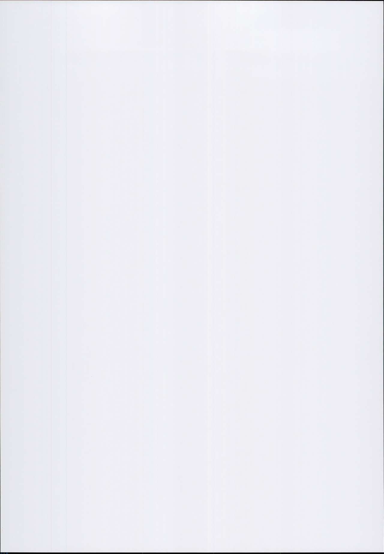 Andira La Land II page 2 full